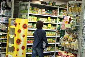 start_2011-supermarkt3.jpg