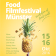 aktuelles-aktuelles_2016-plakat_foodfilmfestival2016_2_112.jpg