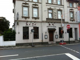 2015-01-28_convivium_essen-akasaka_restaurant.jpg 2015-01-28_convivium_essen-akasaka_restaurant.jpg